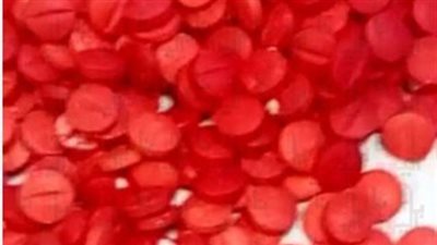 بالصور.. القبض على راكبة حاولت تهريب الترامادول بمطارالقاهرة