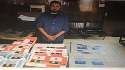 ضبط مزور لأشهر العلامات التجارية في المرج