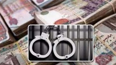 «بائعو الحلم» استولو على 300 مليون جنيه من الشباب