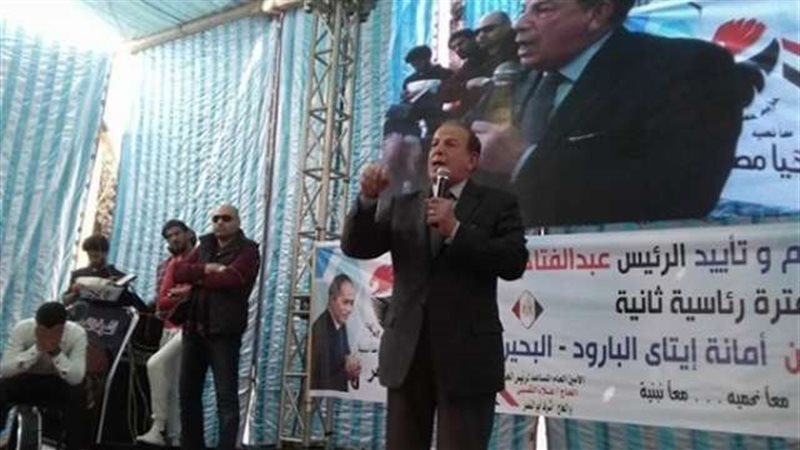 بلدنا اليوم