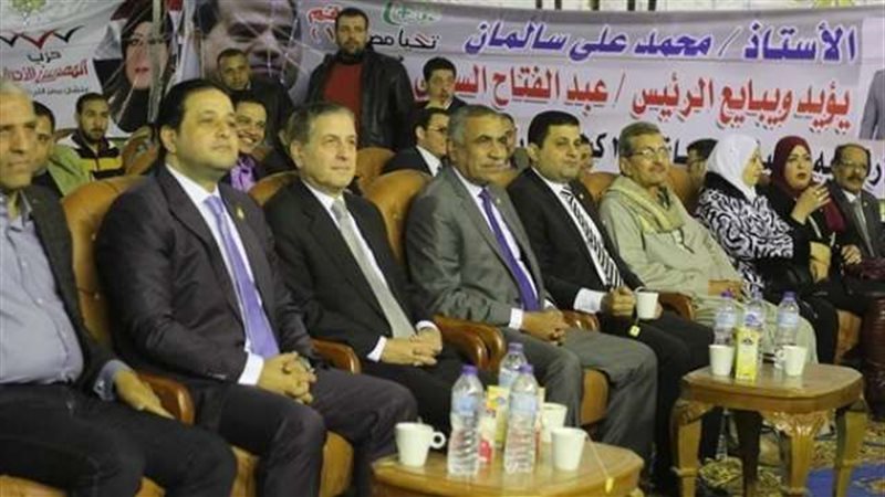 بلدنا اليوم