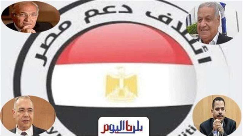 بلدنا اليوم