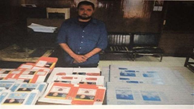بلدنا اليوم