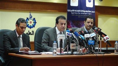 بروتوكول تعاون بين معهد علوم البحار وجامعة السويس