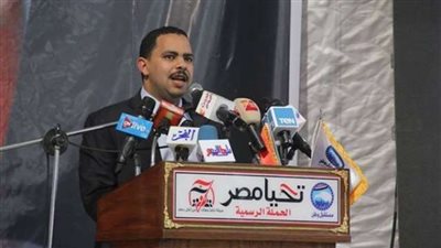 رئيس مستقبل وطن: الهدف من مؤتمر الإسكندرية دعم الرئيس