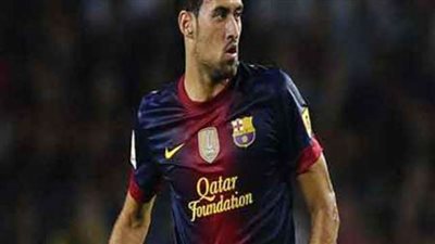 «بوسكيتس» يؤكد صعوبة مواجهة تشيلسي في دوري الأبطال