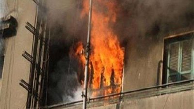 نشوب حريق بشقة سكنية في العمرانية