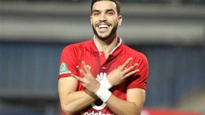 أزارو يسجل الهدف الثاني للأهلي فى شباك مونانا بدوري الأبطال