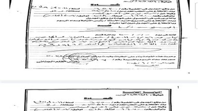 مستشارة بريطانية تتهم  مجلس إدارة مدرسة أجنبية بالتجمع الخامس بالنصب