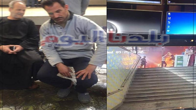 بلدنا اليوم