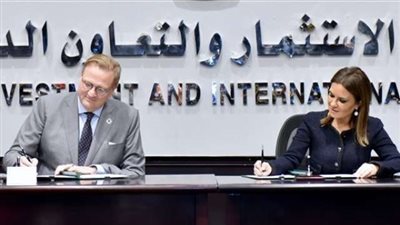 «التعاون الدولي» توقع عقد شراكة مع الأمم المتحدة