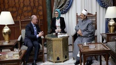 خلال لقائه الإمام الأكبر.. سفير استراليا: نتطلع لزيادة التعاون مع الأزهر