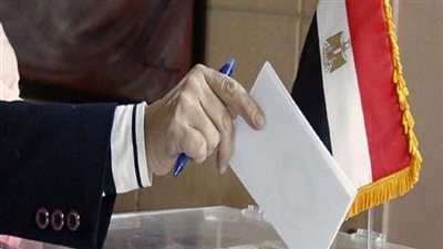 غلق صناديق الاقتراع في البرتغال وبدء أعمال الفرز