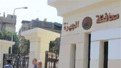 الجيزة تكرم عدد من أمهات شهداء الجيش والشرطة.. غدًا