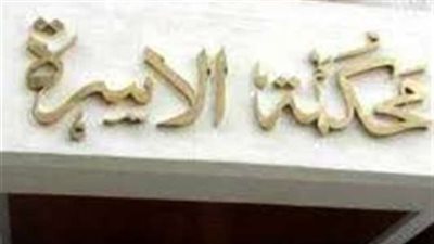 زوجة تخلع زوجها: «بيحب كتب البوذية»