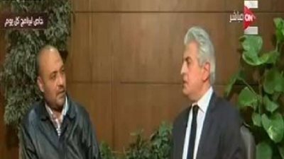 سائق قطار مصر: 