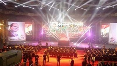 «كلنا معاك» تختتم مؤتمرات دعم السيسي باحتفالية «استاد القاهرة»