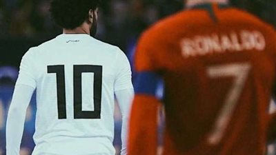 تفاصيل ما دار بين «الدون» و«الفرعون» بعد ودية مصر والبرتغال