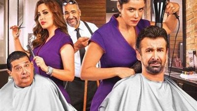 نادي الرجال السري يتخطى 43 مليون جنيه