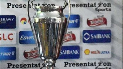 بالصور.. نتيجة قرعة بطولة أفريقيا لكرة اليد