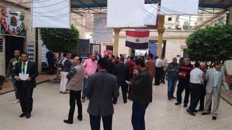 بلدنا اليوم