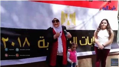 رسالة ناخبة من أمام مدرسة مصر الجديدة