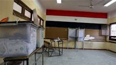 غلق باب التصويت في أول أيام الانتخابات الرئاسية