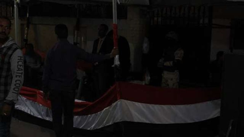 بلدنا اليوم