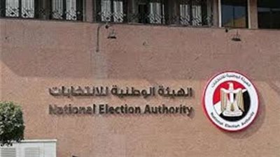 غلق أبواب اللجان الانتخابية على مستوي الجمهورية