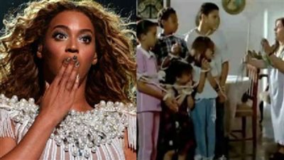 سؤال الساعة.. من الفنانة التي عضت بيونسيه.. وساخرون: 'مين اللي أكل الجبنة'