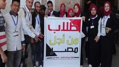 انطلاق الأسبوع الرياضي لـ