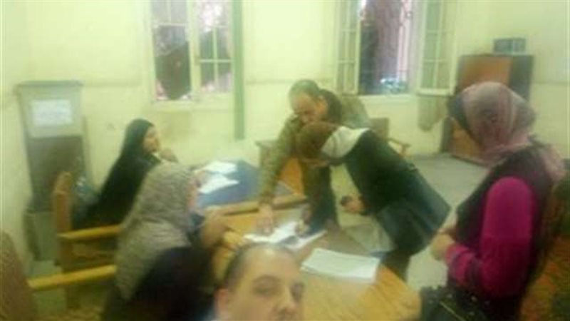 بلدنا اليوم