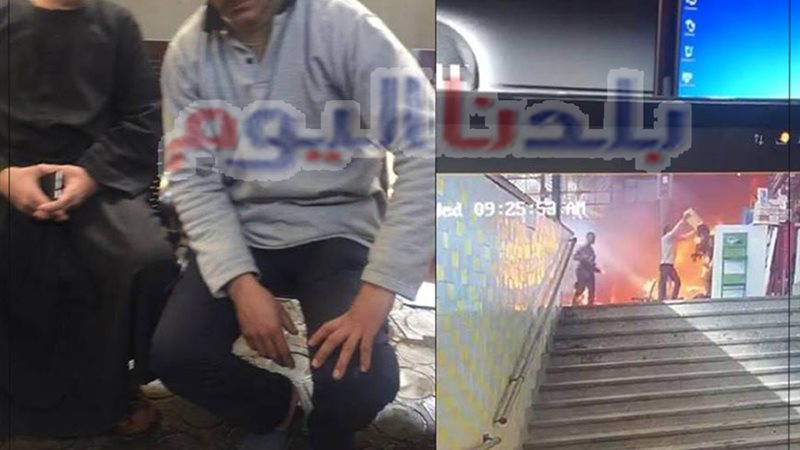 بلدنا اليوم
