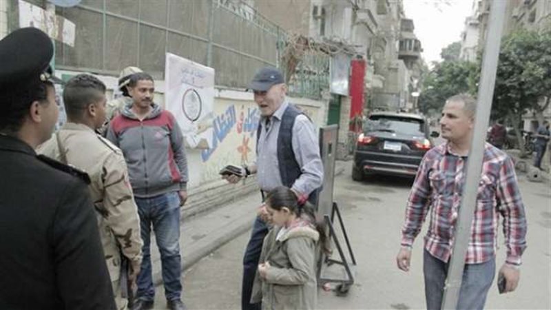 بلدنا اليوم