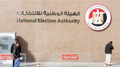 الوطنية للانتخابات تنفي غلق اللجان لسوء الأحوال الجوية