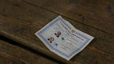 السيسي يحصد 1066 صوتًا مقابل 69 صوت لموسى بلجنة 8 مدرسة الزمالك