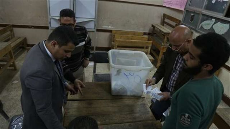 بلدنا اليوم