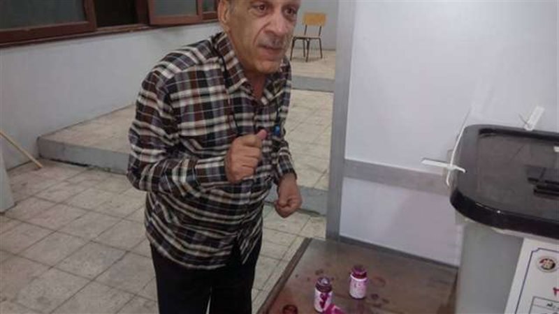بلدنا اليوم