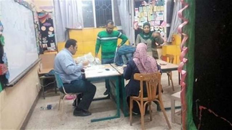بلدنا اليوم