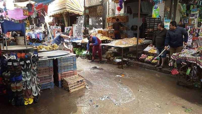 بلدنا اليوم