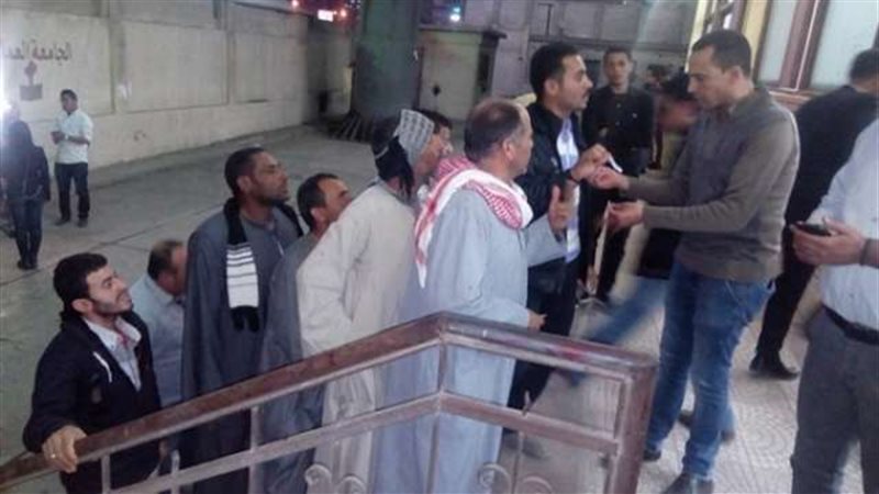 بلدنا اليوم