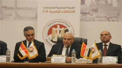 انتهاء مدة الطعون في الانتخابات الرئاسية دون تلقي أي معارضات