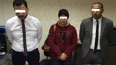 الداخلية: ضبط تشكيل عصابي استولى على أموال إحدى شركات التأمين