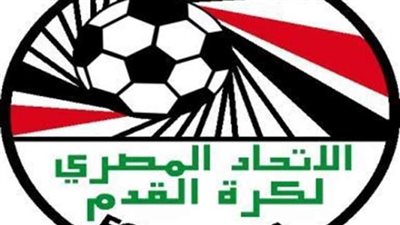 الاتحاد المصري يعلن مواعيد مباريات الجولة الـ32 و 33 من الدوري الممتاز