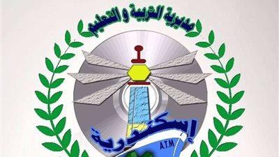 تعليم الإسكندرية تحيل واقعة تعدى معلم على طالب بالضرب للشئون القانونية