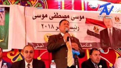 «الغد» يوافق على استقالة نائب رئيس الحزب