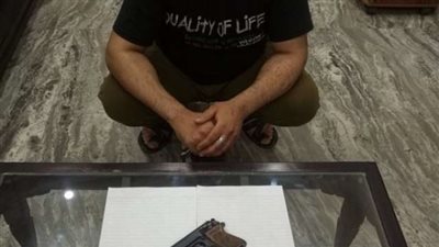 ضبط «طبنجة» وطلقات نارية بحوزة عاطل في منشأة ناصر