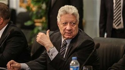 مرتضى منصور يعلن افتتاح النادي النهري
