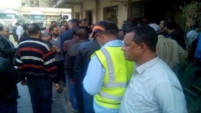 اعتصام موظفوا 