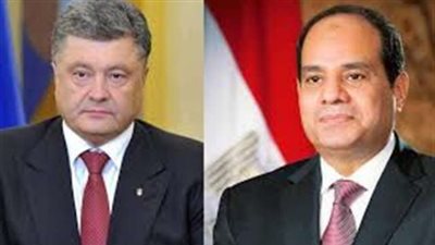 السيسي يتلقى اتصالًا هاتفيًا من نظيره الأوكراني لبحث العلاقات الثنائية